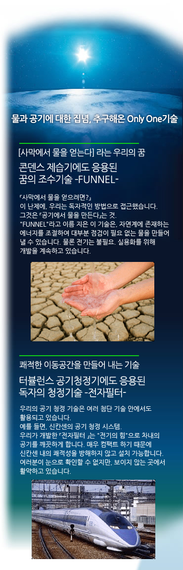 bg_main_bg